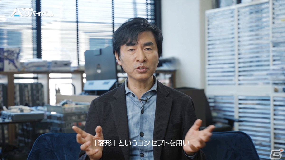 「アース：リバイバル」河森正治氏デザインのバトルスーツ「ヨトゥン」が正式サービス開始時に実装！の画像10