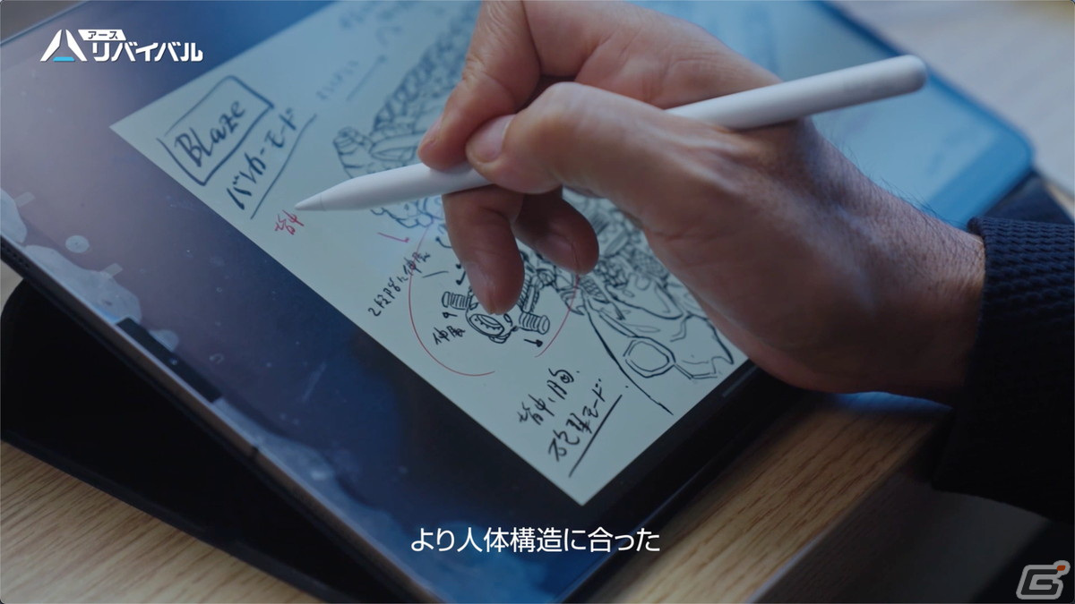「アース：リバイバル」河森正治氏デザインのバトルスーツ「ヨトゥン」が正式サービス開始時に実装！の画像11