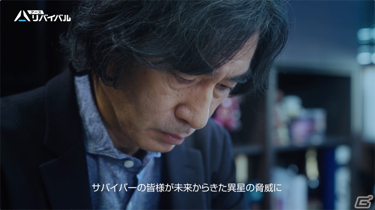 「アース：リバイバル」河森正治氏デザインのバトルスーツ「ヨトゥン」が正式サービス開始時に実装！の画像8