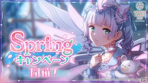 「ヘブバン」期間中毎日200クォーツがゲットできるログインボーナスやステップアップガチャなどSpringキャンペーンが開催中！の画像1
