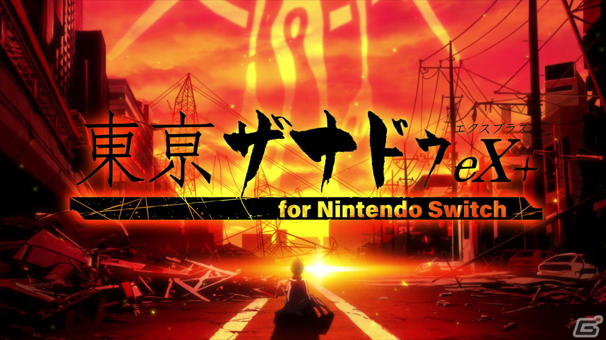 「東亰ザナドゥeX+ for Nintendo Switch」のデモムービーが公開！アイドルグループ《SPiKA（スピカ）》のプロフィールもチェックの画像1
