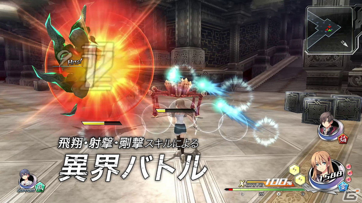 「東亰ザナドゥeX+ for Nintendo Switch」のデモムービーが公開！アイドルグループ《SPiKA（スピカ）》のプロフィールもチェックの画像5