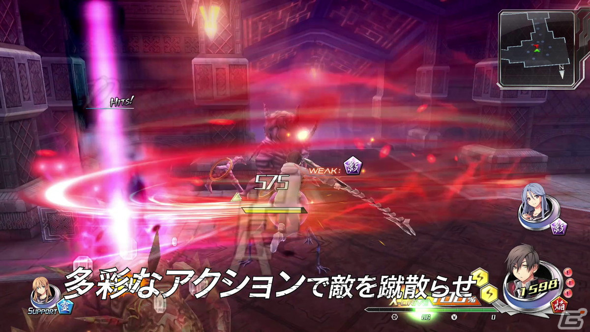 「東亰ザナドゥeX+ for Nintendo Switch」のデモムービーが公開！アイドルグループ《SPiKA（スピカ）》のプロフィールもチェックの画像6