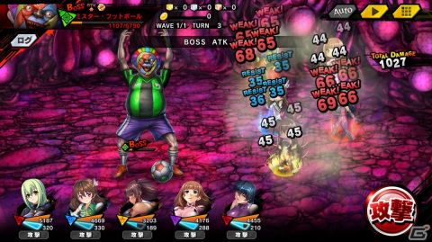 「対魔忍RPG」でマップイベント「青春と欲望のキックオフ」が開催！心願寺紅や藍野のぞみらが部活衣装で登場の画像12
