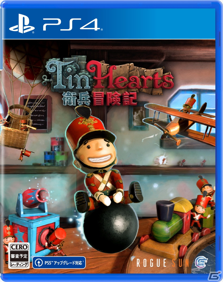 「Tin Hearts 衛兵冒険記」が2023年内にPS5/PS4/Switch向けに発売―「Fable」シリーズの開発メンバーが手掛けるナラティブパズルADVの画像6