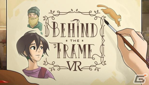 ストーリー重視の謎解きゲーム「Behind the Frame ～とっておきの景色を～」のVR版が2023年にリリースの画像1
