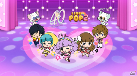 「LINE POP2」に森沢優やマミが登場！40周年を迎えるアニメ「魔法の天使 クリィミーマミ」とのコラボが開始の画像1