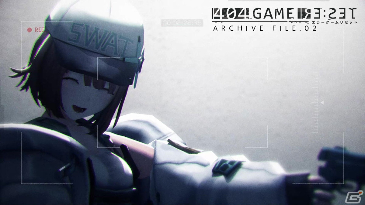 「404 GAME RE:SET -エラーゲームリセット-」にバンダイナムコエンターテインメントとタイトーが参戦決定！の画像4