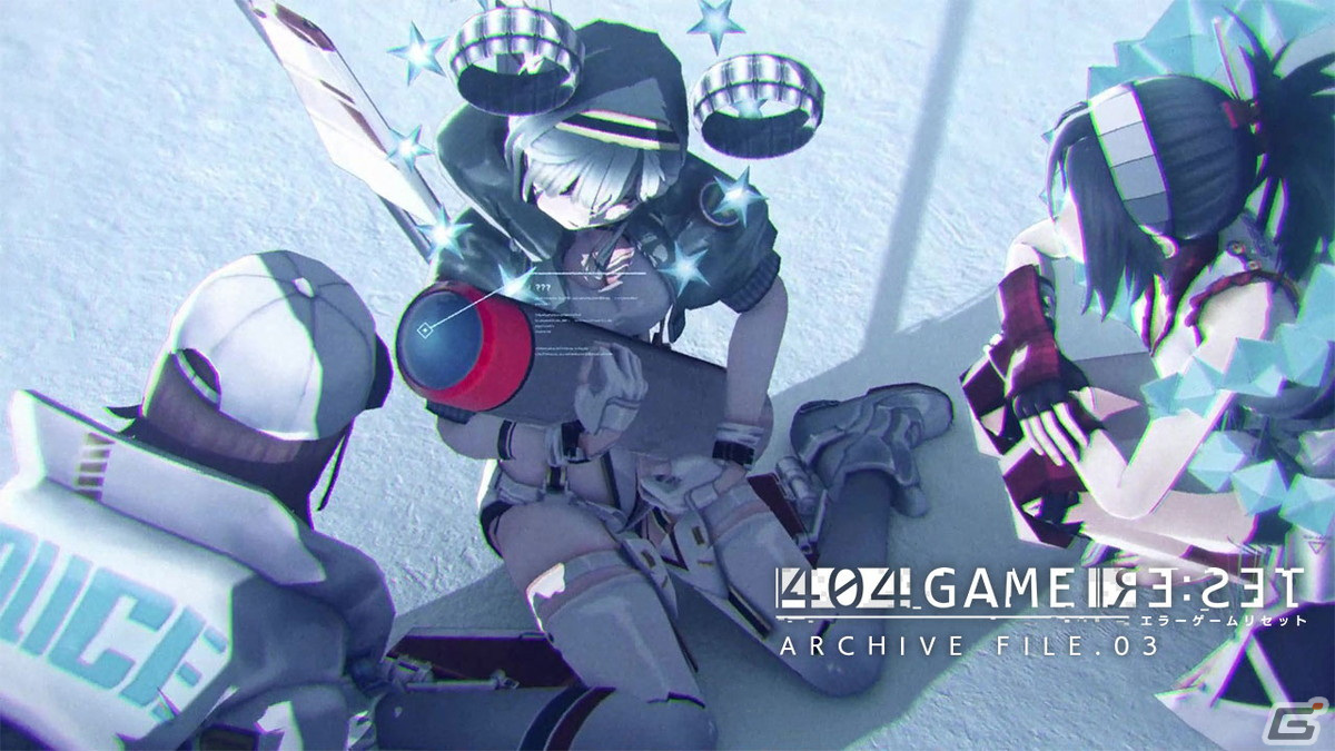 「404 GAME RE:SET -エラーゲームリセット-」にバンダイナムコエンターテインメントとタイトーが参戦決定！の画像5