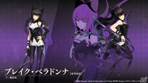 「ブラック★ロックシューター FRAGMENT」にルビー・ローズらが登場！TVアニメ「RWBY 氷雪帝国」とのコラボが開始の画像4