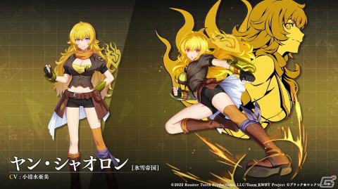 「ブラック★ロックシューター FRAGMENT」にルビー・ローズらが登場！TVアニメ「RWBY 氷雪帝国」とのコラボが開始の画像5