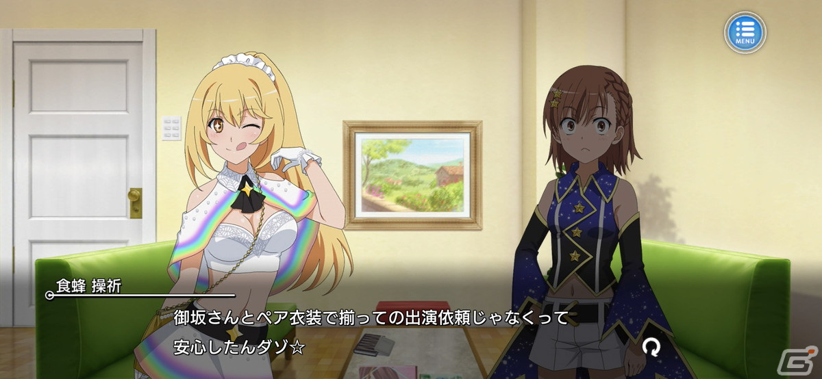 とある魔術の禁書目録 幻想収束」に美琴や食蜂らがアイドル衣装