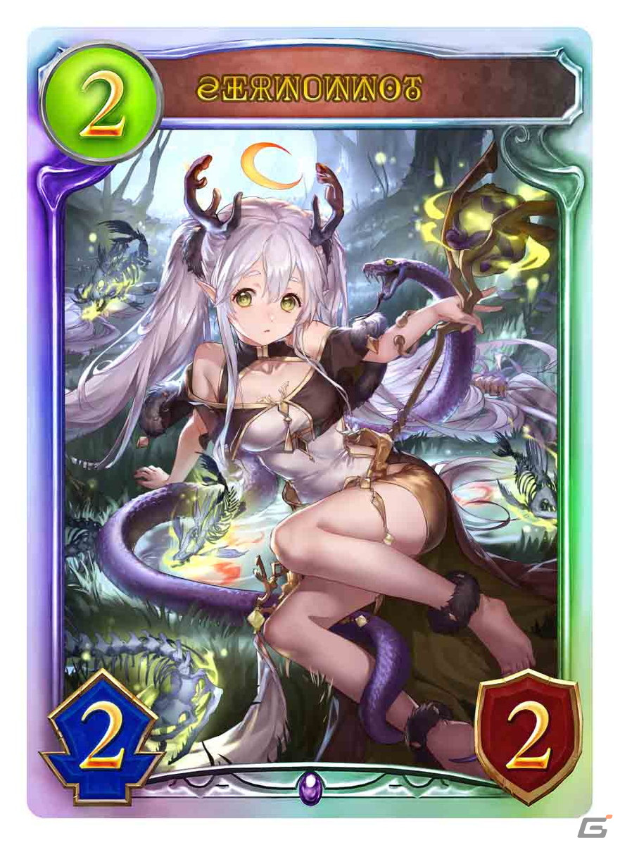 「RAGE Shadowverse 2023 Summer」のエントリー日程が発表！1次エントリーは4月9日まで受付中の画像7