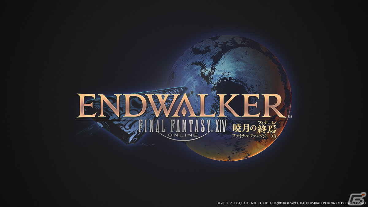 「FFXIV」次回大型アップデートパッチ6.4「玉座の咎人」が5月下旬に公開！ゴルベーザ討滅戦や万魔殿パンデモニウム：天獄編などを追加予定の画像1