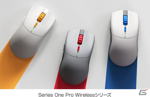 アスクがGlorious製ワイヤレスゲーミングマウス「Model O Pro Wireless」「Series One Pro Wireless」を発売―50g台の軽量ボディの画像2