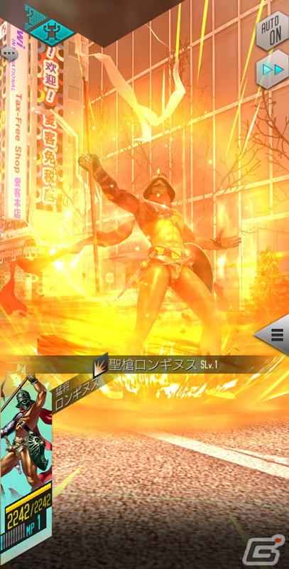 「D×2 真・女神転生リベレーション」新★5悪魔「猛将 ロンギヌス」登場！報酬イベント“嘆きの百人隊長”もの画像3