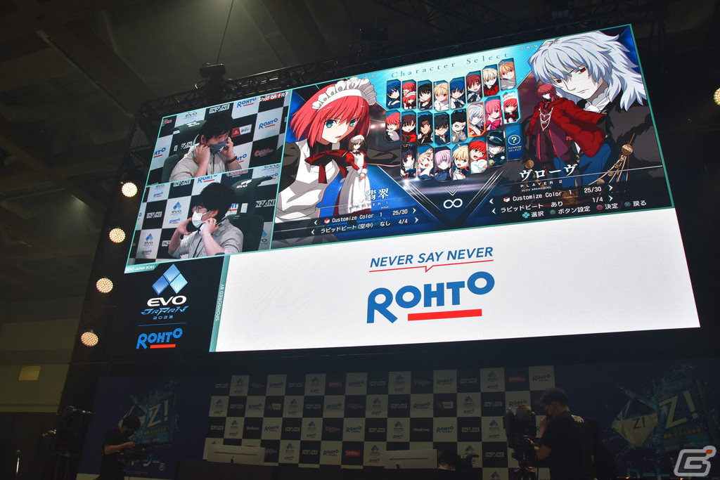 「EVO Japan 2023」“MELTY BLOOD: TYPE LUMINA Final”の模様をお届け！Kジロー選手とゆいか選手で迎えたGRAND FINALSの結果は…！？の画像12