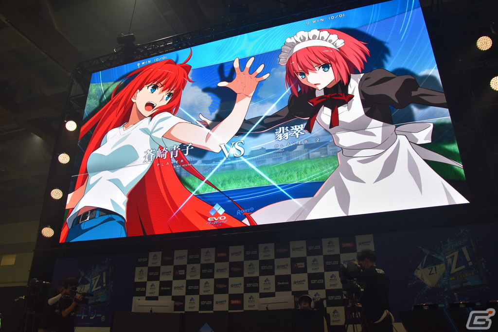 「EVO Japan 2023」“MELTY BLOOD: TYPE LUMINA Final”の模様をお届け！Kジロー選手とゆいか選手で迎えたGRAND FINALSの結果は…！？の画像7