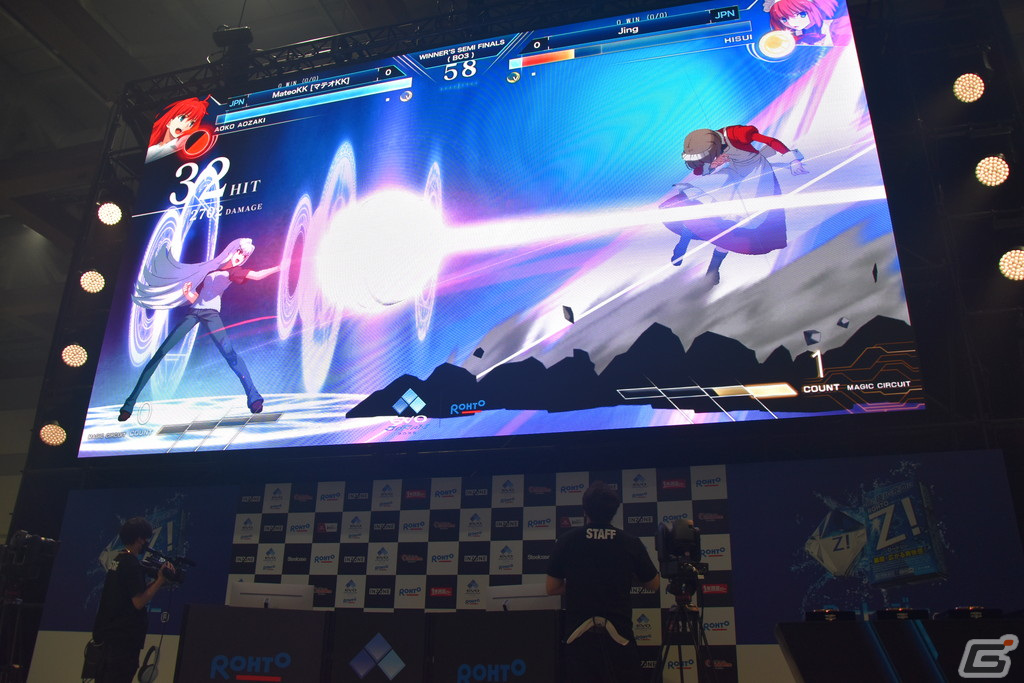 「EVO Japan 2023」“MELTY BLOOD: TYPE LUMINA Final”の模様をお届け！Kジロー選手とゆいか選手で迎えたGRAND FINALSの結果は…！？の画像9