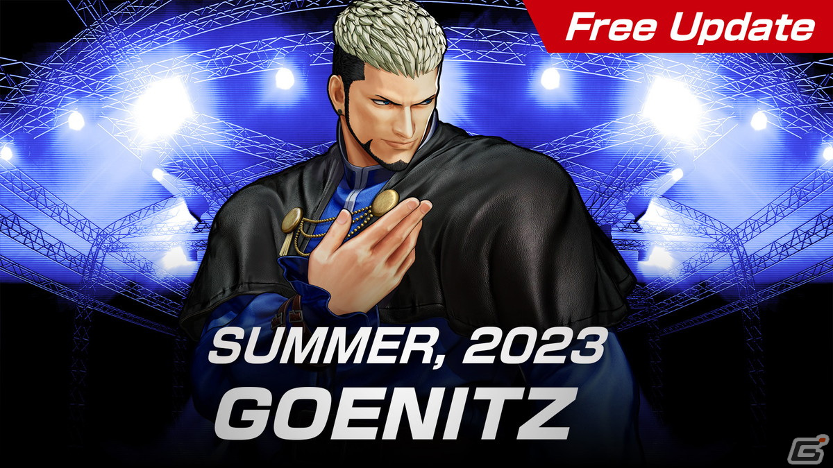 THE KING OF FIGHTERS XV」4月4日よりDLCキャラクター「キム