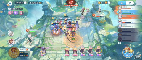 エイプリルフールネタの「プリグラ」「Fate/Grail League」をプレイ【編集部が遊んだゲーム】の画像1