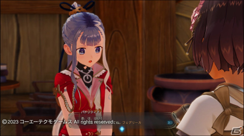エイプリルフールネタの「プリグラ」「Fate/Grail League」をプレイ【編集部が遊んだゲーム】の画像10