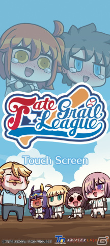 エイプリルフールネタの「プリグラ」「Fate/Grail League」をプレイ【編集部が遊んだゲーム】の画像4
