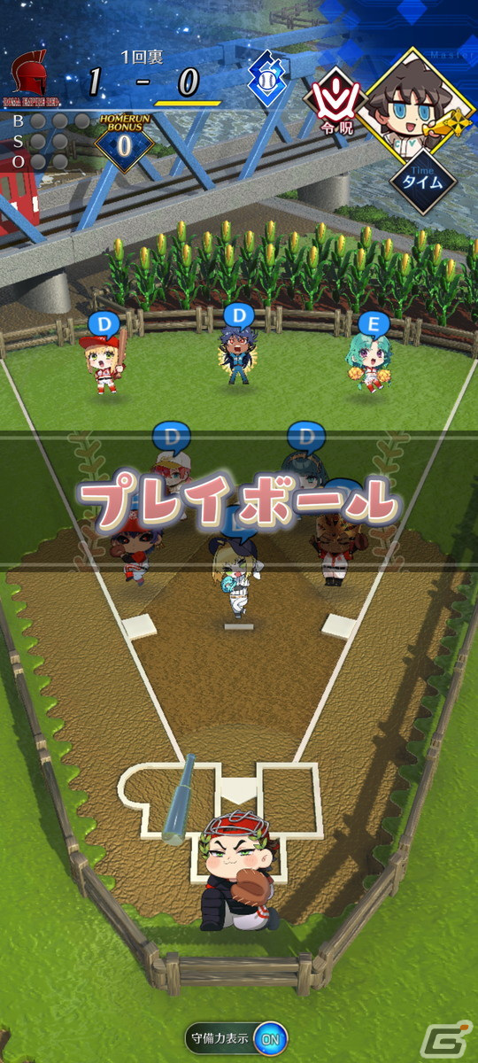 エイプリルフールネタの「プリグラ」「Fate/Grail League」をプレイ【編集部が遊んだゲーム】の画像5