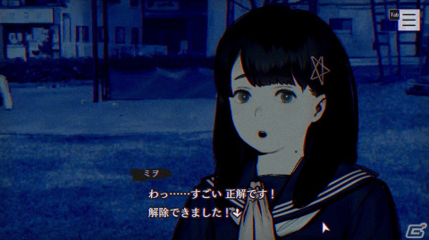 発売後だから話せる制作の裏話が満載！「パラノマサイト FILE23 本所七不思議」インタビューの画像10
