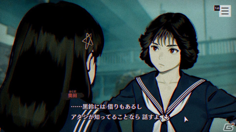 発売後だから話せる制作の裏話が満載！「パラノマサイト FILE23 本所七不思議」インタビューの画像13