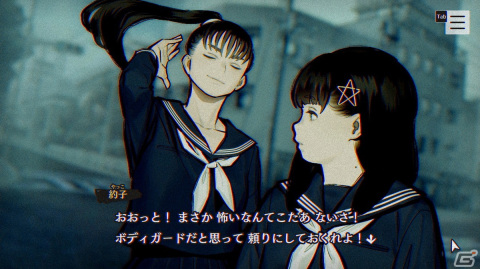 発売後だから話せる制作の裏話が満載！「パラノマサイト FILE23 本所七
