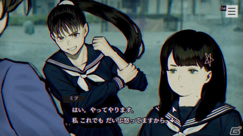 発売後だから話せる制作の裏話が満載！「パラノマサイト FILE23 本所七不思議」インタビューの画像33