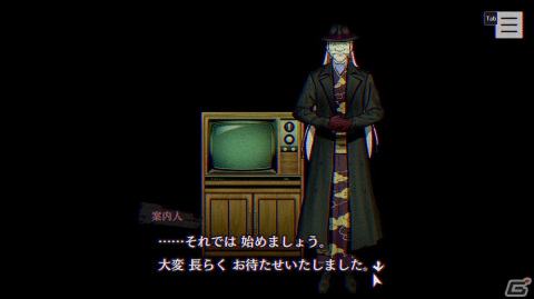 発売後だから話せる制作の裏話が満載！「パラノマサイト FILE23 本所七不思議」インタビューの画像38