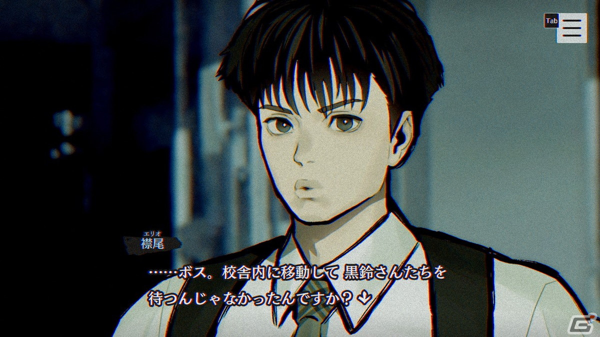 発売後だから話せる制作の裏話が満載！「パラノマサイト FILE23 本所七不思議」インタビューの画像14