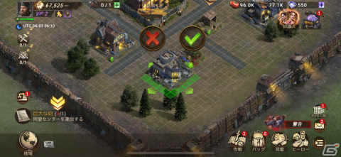 バトルとストーリーの魅力が輝く終末世界×ゾンビゲーム「ドゥームズデイ：ラストサバイバー」レビューの画像12