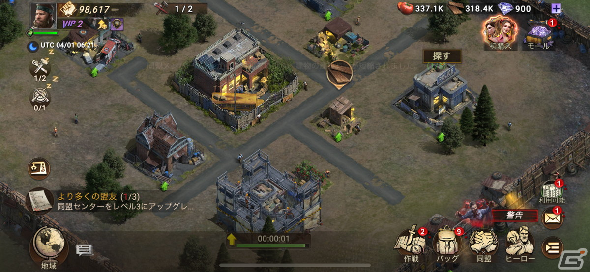 バトルとストーリーの魅力が輝く終末世界×ゾンビゲーム「ドゥームズデイ：ラストサバイバー」レビューの画像11
