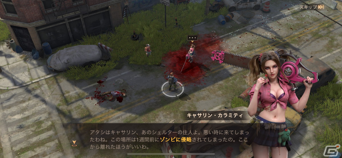 バトルとストーリーの魅力が輝く終末世界×ゾンビゲーム「ドゥームズデイ：ラストサバイバー」レビューの画像3