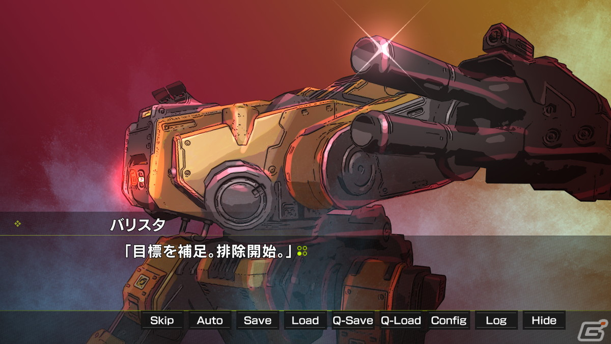 5人の学園アイドルを攻略するラブコメビジュアルノベル「月光のソードブレイカー アメリア編」がSteam/スマホ向けに無料配信開始！ | Gamer