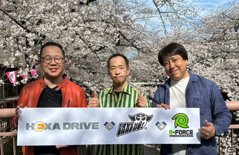 ランド・ホー、ヘキサドライブ、アールフォース・エンターテインメントがゲーム開発事業における業務提携契約を締結の画像2