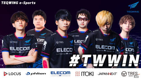 プロeスポーツチーム「TEQWING e-Sports」の「Fortnite」部門にUnosuke選手が加入！の画像3