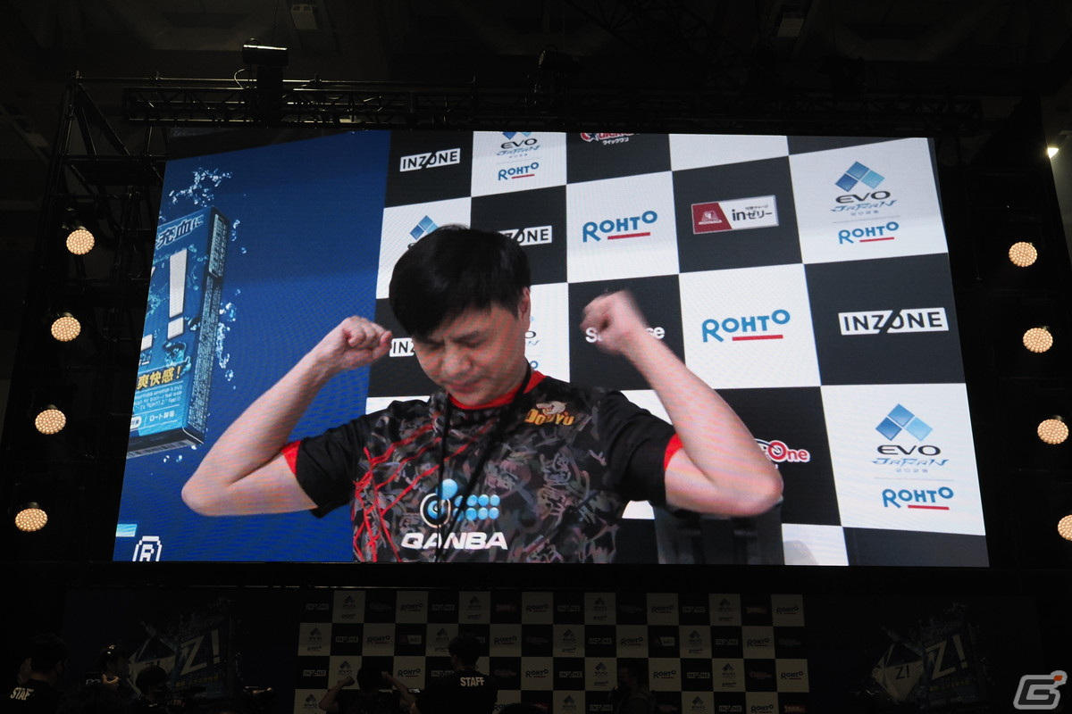 「EVO Japan 2023」は3日間で3万5千人が来場！出場選手も約80か国から1,500人以上がエントリーの画像10