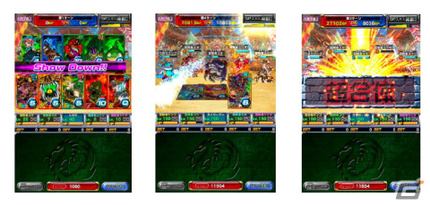 「ドラゴンポーカー」覚醒したお頭コヨーテらが立ちはだかる復刻チャレンジダンジョン「猛き覚醒の刃」が開催！の画像3