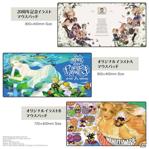 「ヴァニラウェア20周年記念フェス」オリジナルアイテムの事後通販が開始！展示品の数々を収めた会場内の写真もの画像10