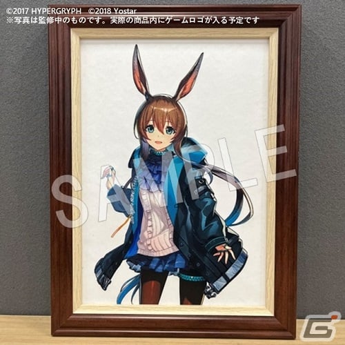 アークナイツ展「記憶回廊」のために描き起こされたイラストを
