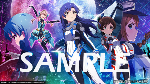 「ミリシタ」のイベント「プラチナスターシアター～Cut. Cut. Cut.～」が開催中！「アイドルスペースウォーズ」が新曲イベントにの画像15