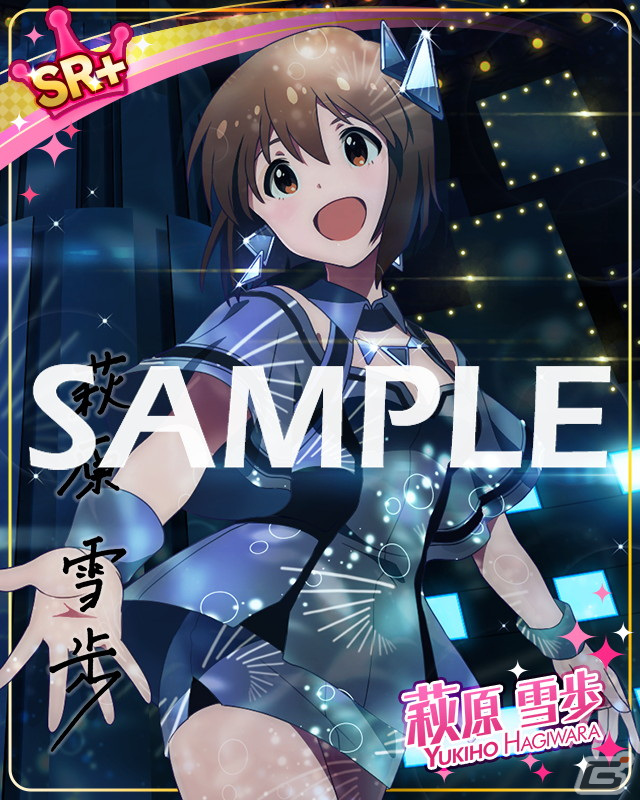 「ミリシタ」のイベント「プラチナスターシアター～Cut. Cut. Cut.～」が開催中！「アイドルスペースウォーズ」が新曲イベントにの画像12