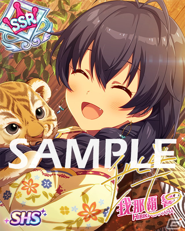 「ミリシタ」のイベント「プラチナスターシアター～Cut. Cut. Cut.～」が開催中！「アイドルスペースウォーズ」が新曲イベントにの画像9