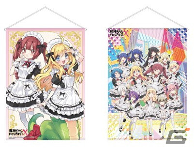 「邪神ちゃんドロップキック」メイド服姿の描き下ろしイラストグッズを展開するイベントショップがアトレ秋葉原にて4月16日よりオープン！の画像9