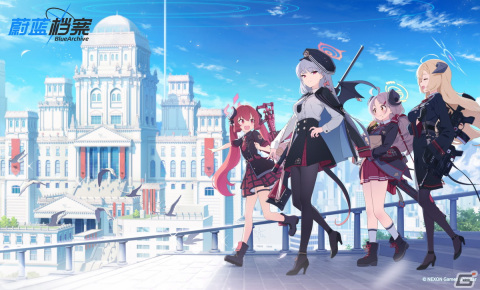 「ブルアカ」中国向けサービスの事前登録が開始―Yostar子会社が現地パブリッシングを担当の画像1