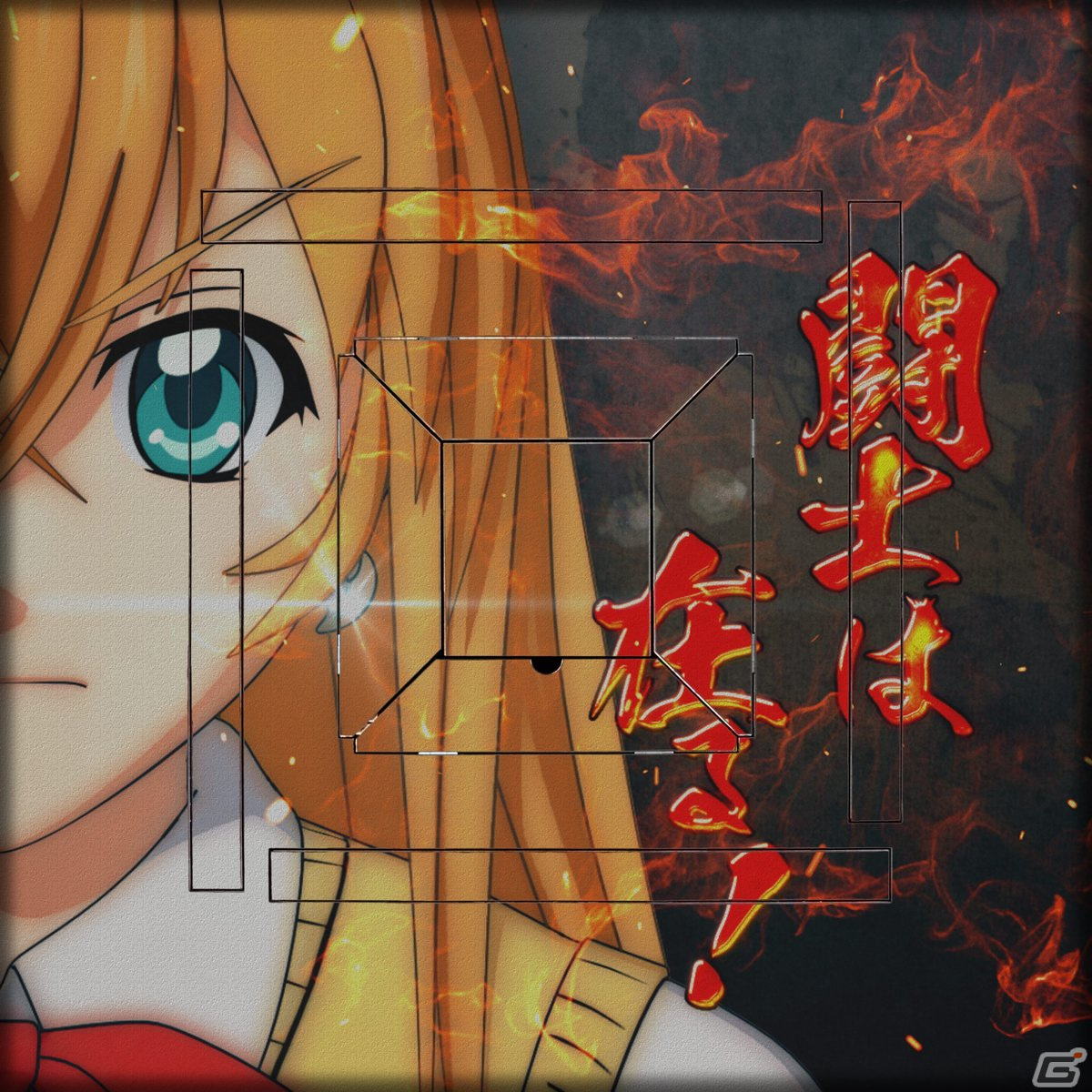 「セガNET麻雀 MJ」シリーズと「P真・一騎当千」がコラボ！孫策や呂蒙らの進化型SPキャラや卓背景アイテムなどが登場の画像14